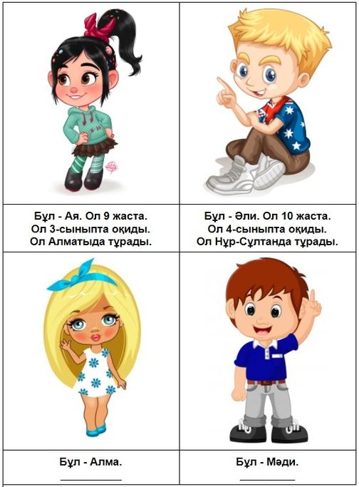 Сексуалды жалаңаш төбелес