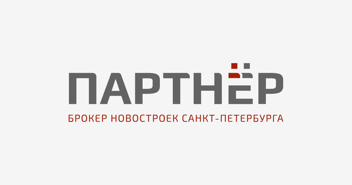 Partner agent. Бренд Hafele. Нанотек логотип. РГС логотип. Электроприводы Нанотек логотип.