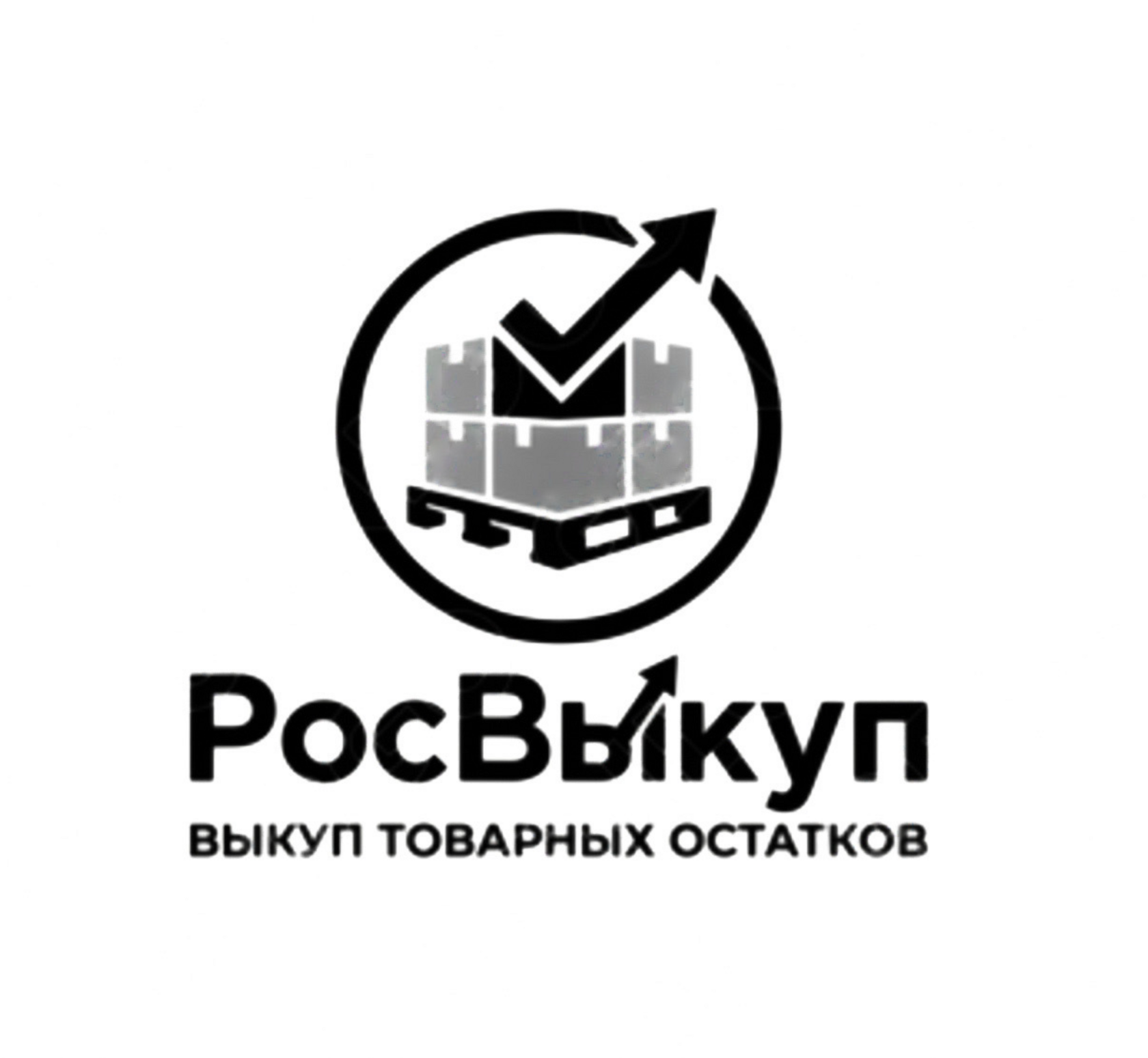 РосВыкуп