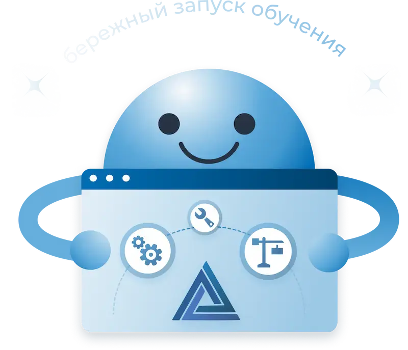 Албес