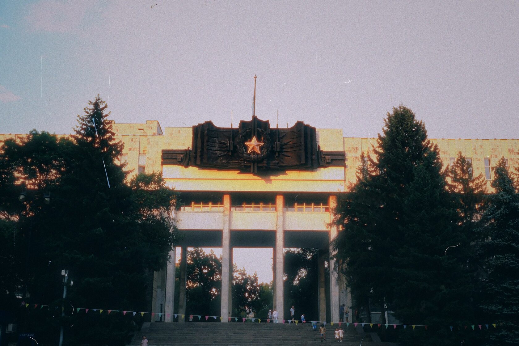 В. С. Алёхин