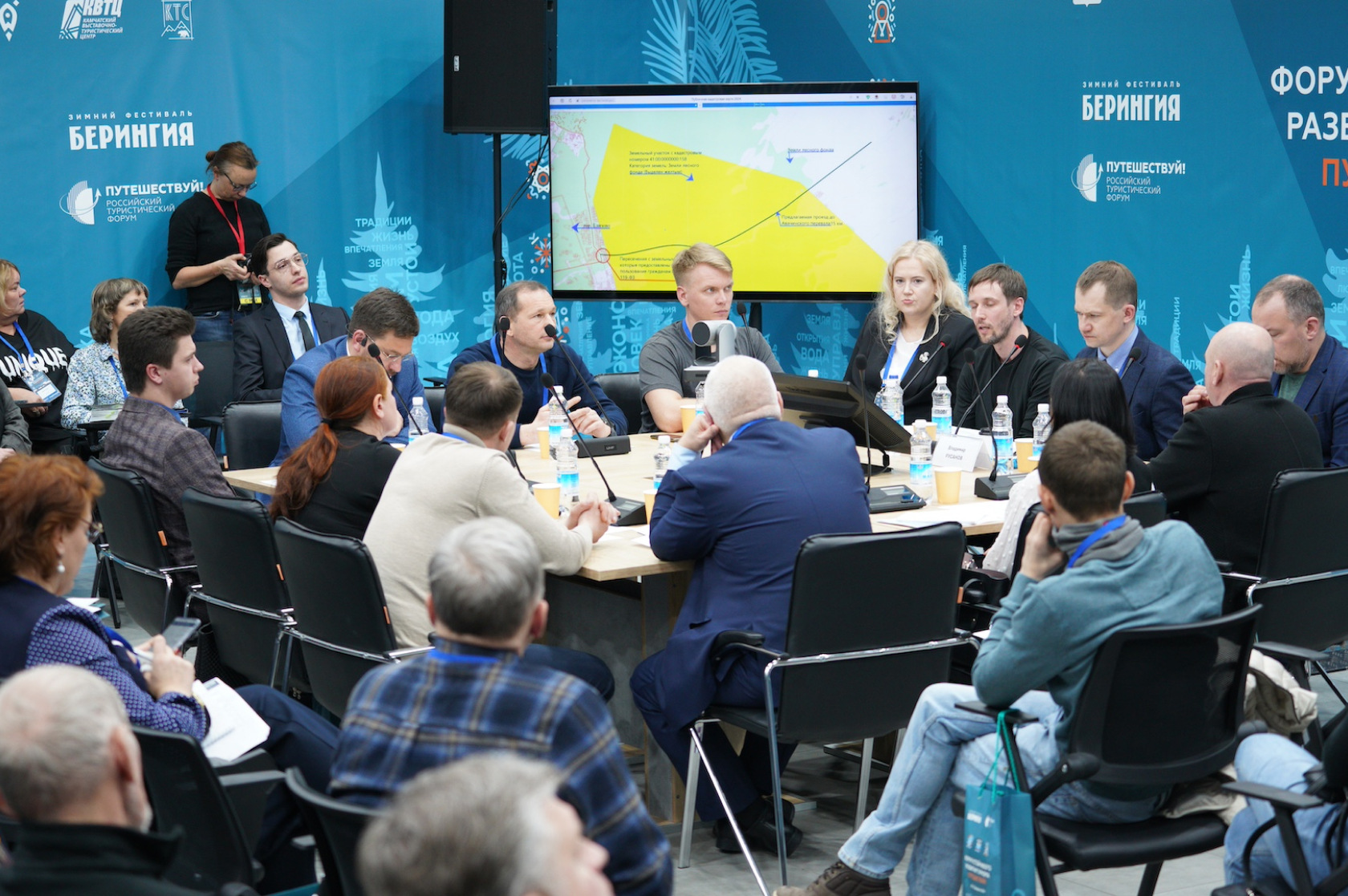 Леди туризм 2024. Новости туризма 2024 на сегодня. Новости туризма 2024 на сегодня. Новости туризма 2024 на сегодня. Новости туризма 2024 на сегодня.