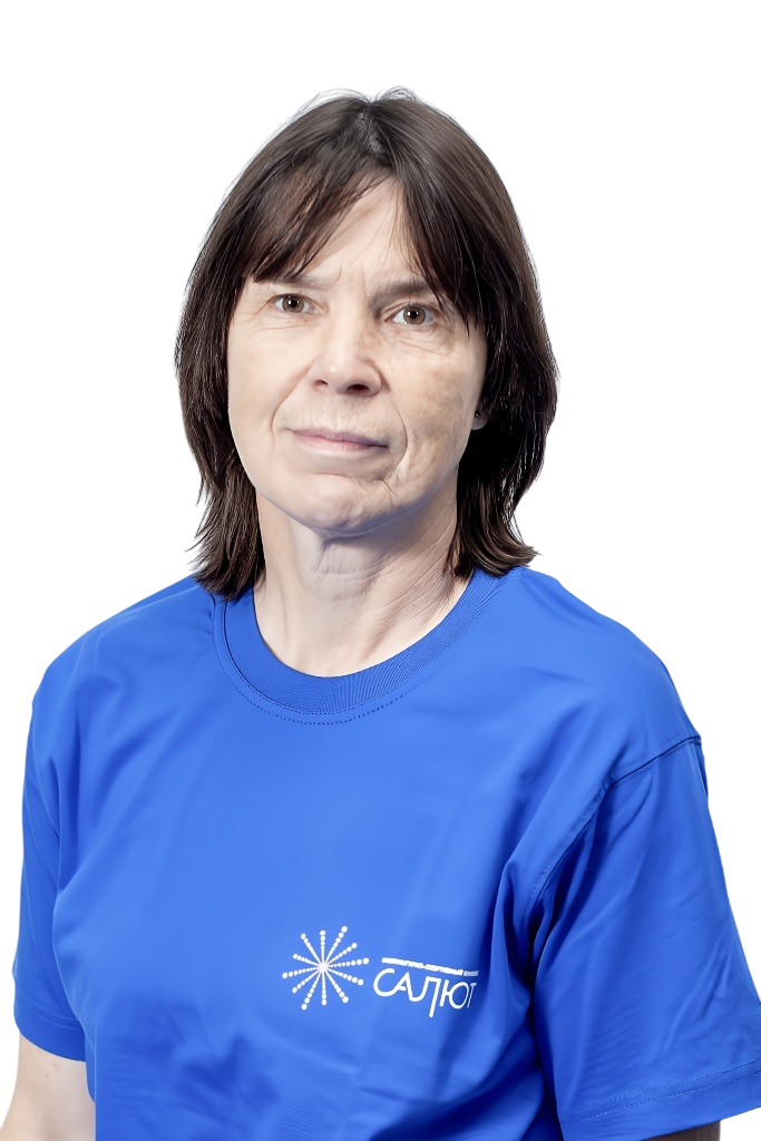 Важнова Галина Дмитриевна
