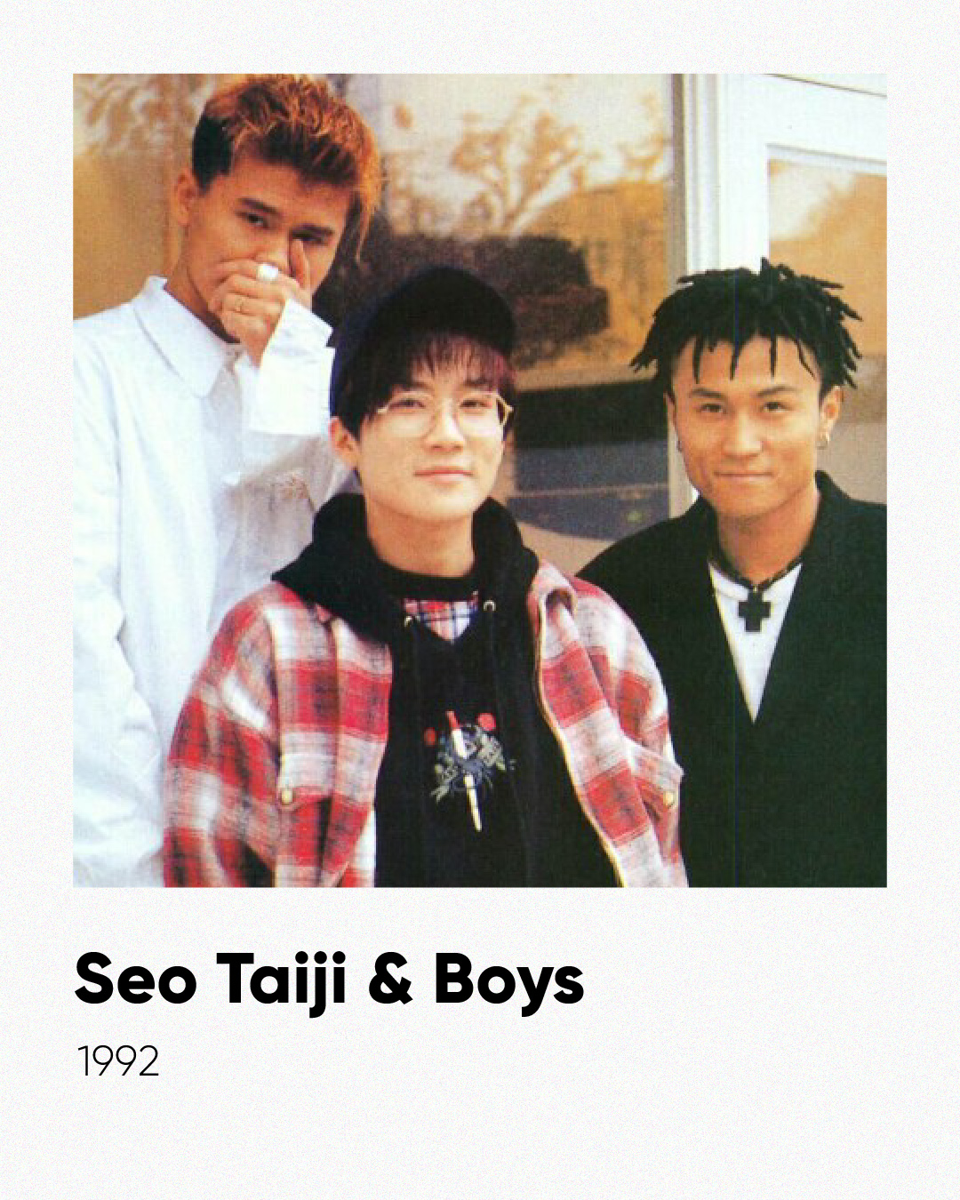 Ochita Taiji