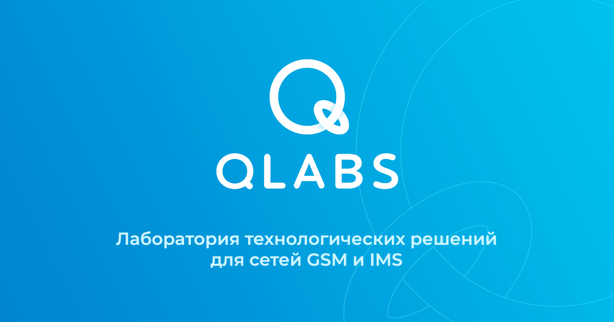 qlab pro video license