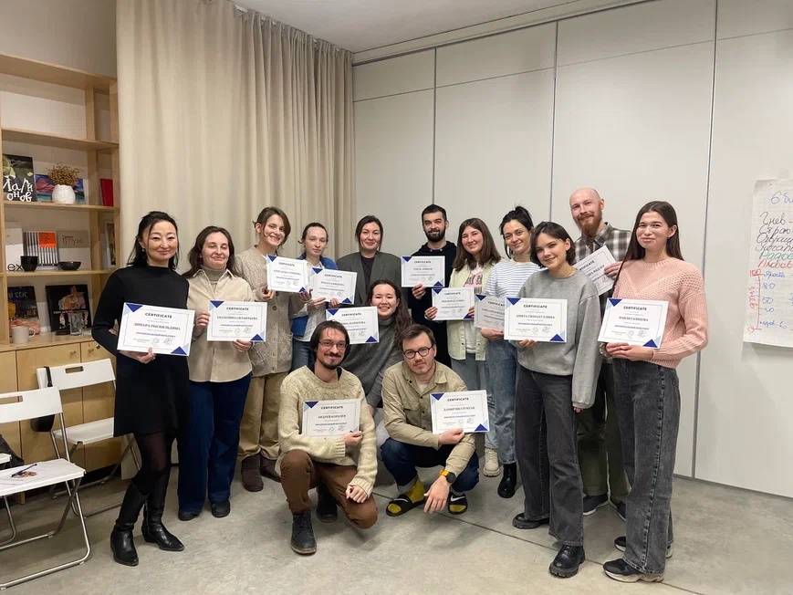 Тренинг для РОП