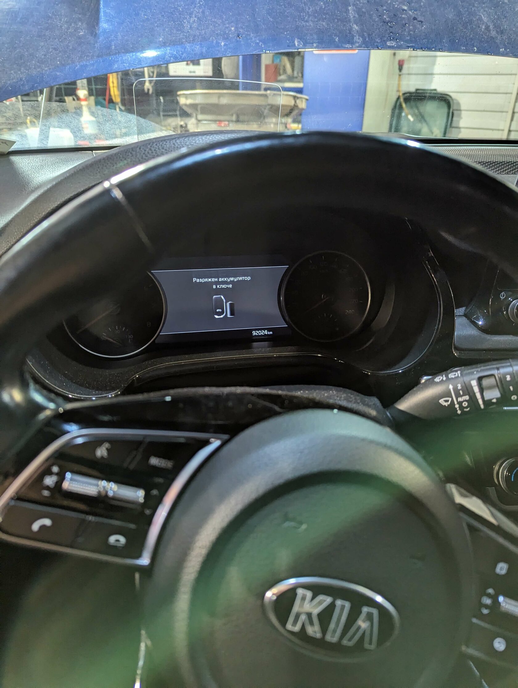 Фиксация пробега Kia Seltos