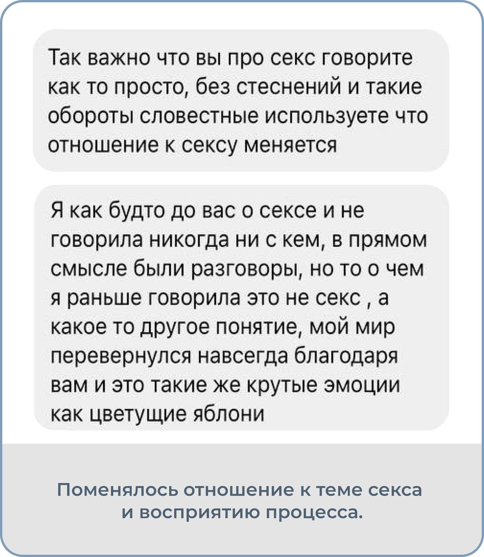 Секс в большом городе (Сериал) - 1 видео. Видео Светлана *** - Мой Мир.