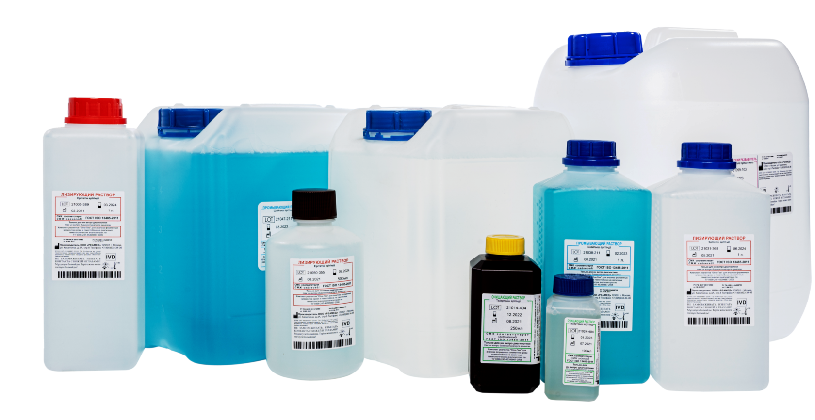 набор реагентов hach. Mg реагенты. синтол наборы для выделения днк экстран 2. Mg реагенты. Cape cod c1500-5 набор реагентов пирохром.