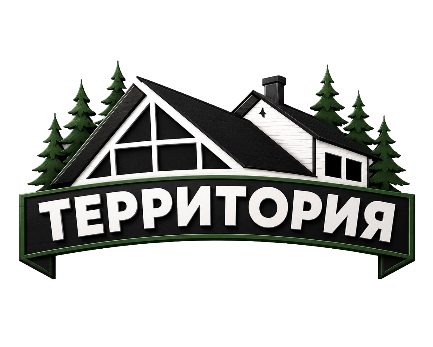 Территория