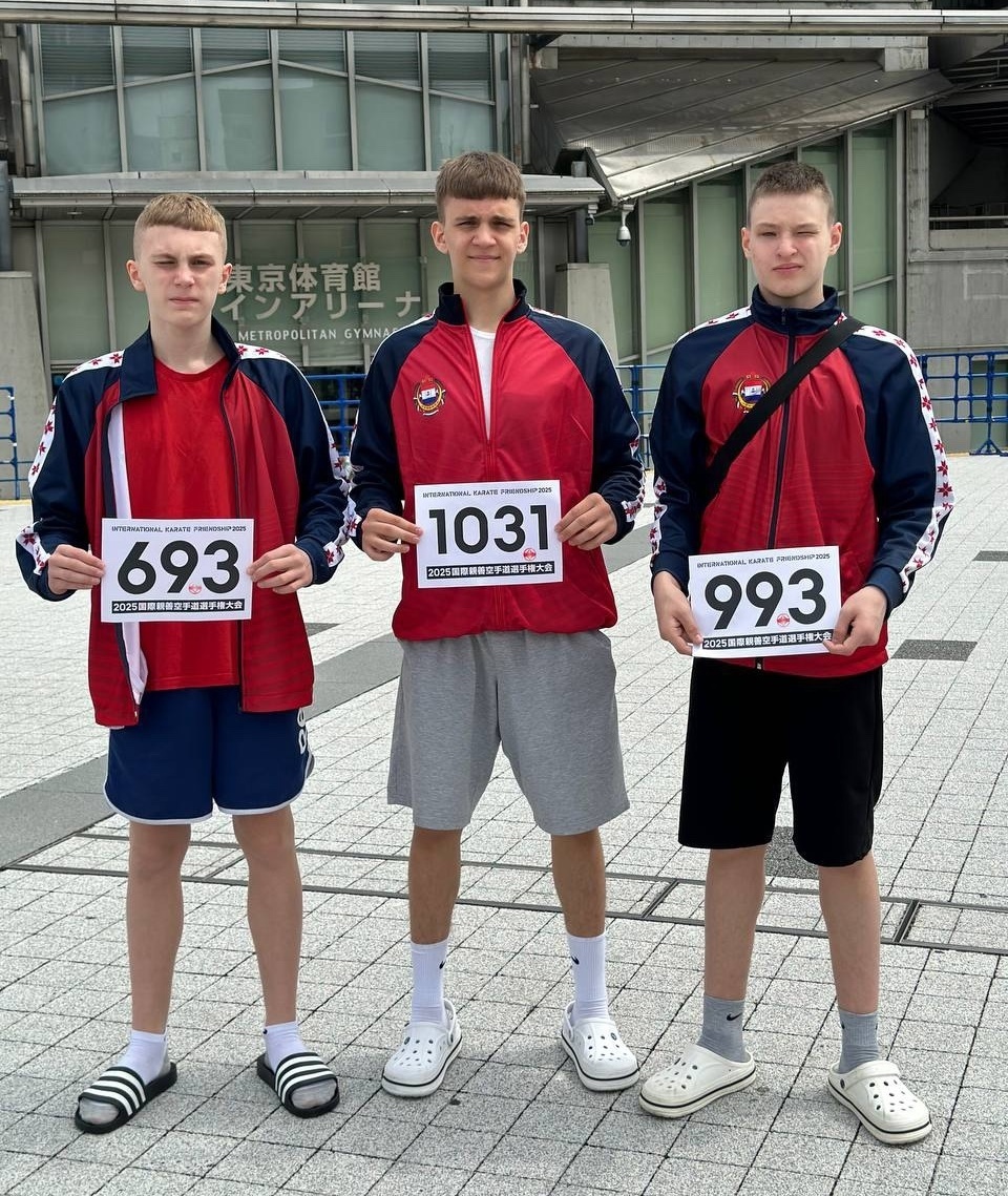 Представители сборной команды Мордовии по киокусинкай Кулдыркаев Захар, Тростин Борис и Мокшанцев Дмитрий 