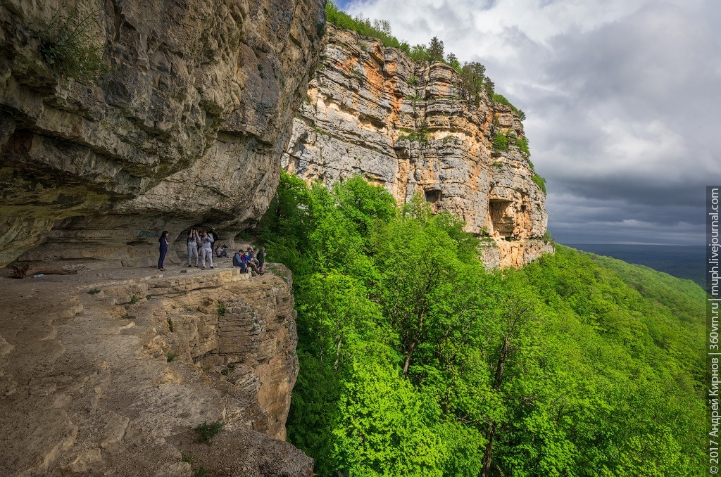 Орлиная полка краснодарский край фото