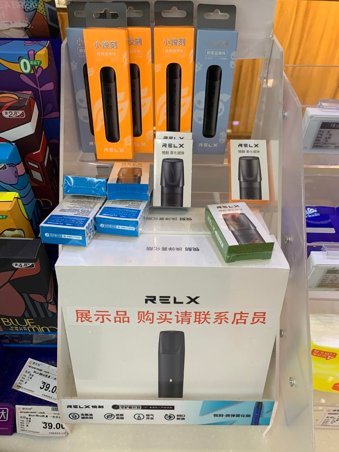 Китайские Интернет Магазины Электронных Сигарет