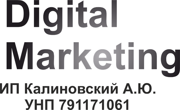 сайт в Бобруйске сделать