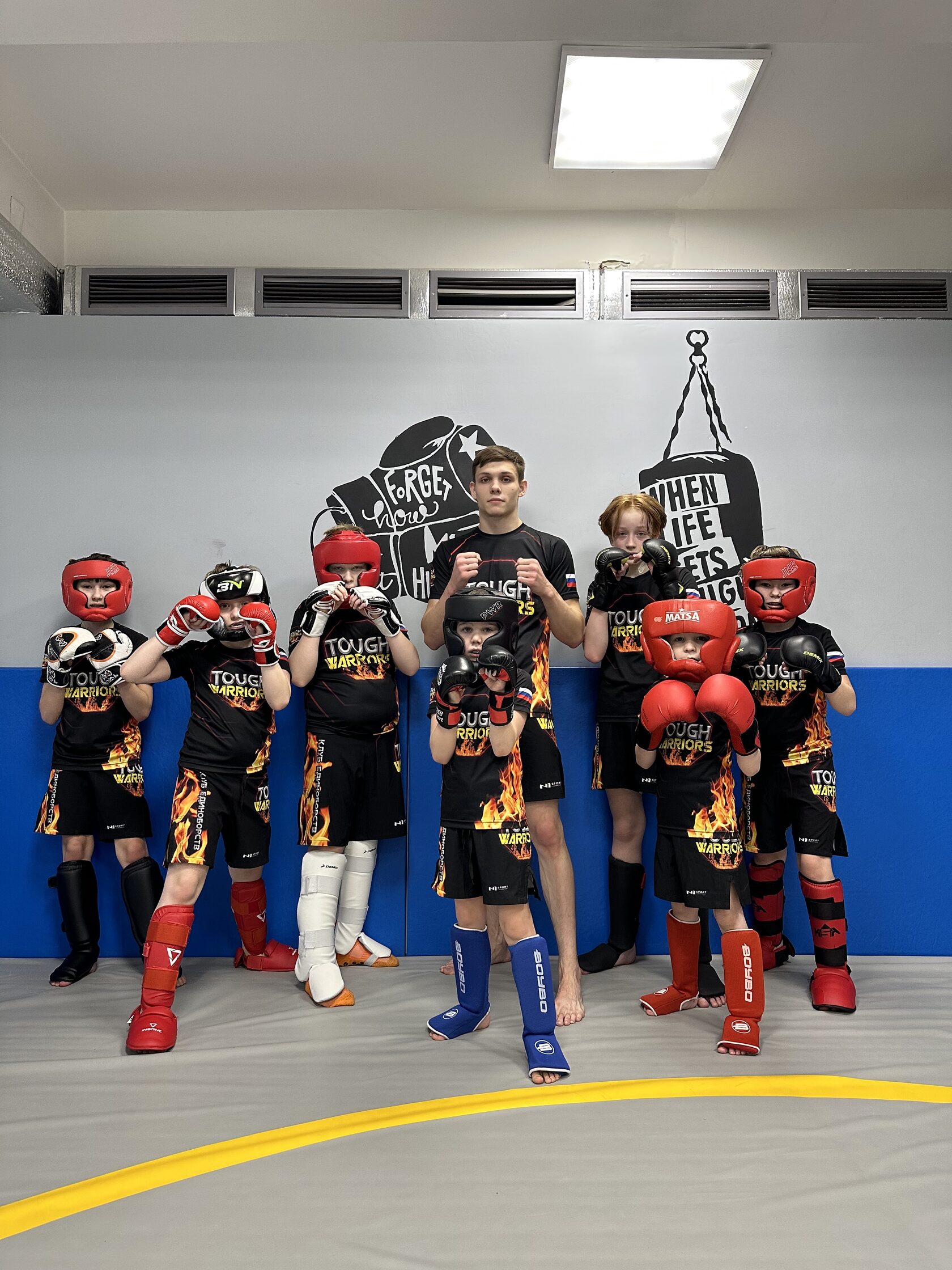 Занятия по ММА