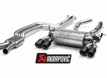 Выхлопная система Akrapovic с четырьмя насадками