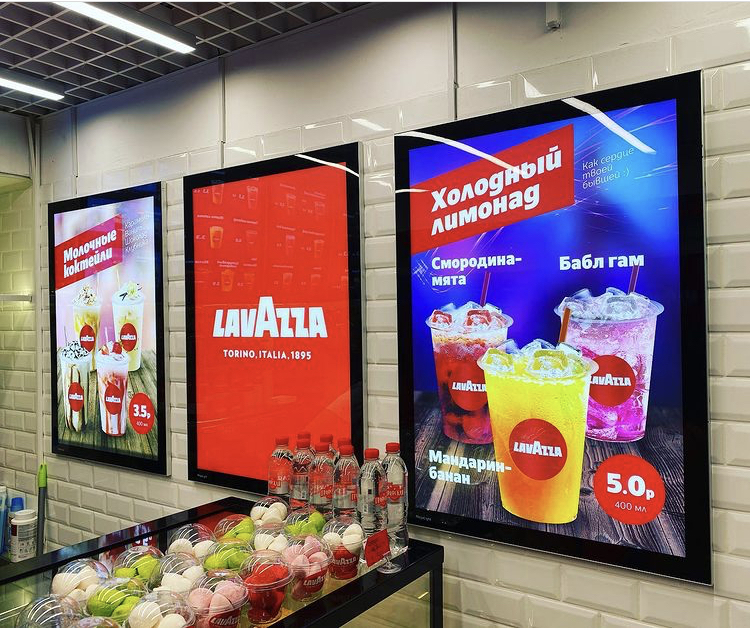 Световые панели на стену