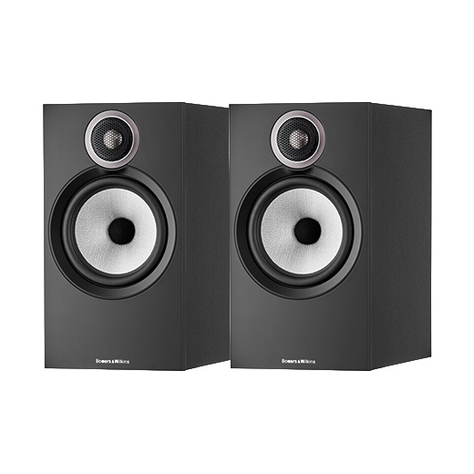 Bowers &amp; Wilkins 606 S3