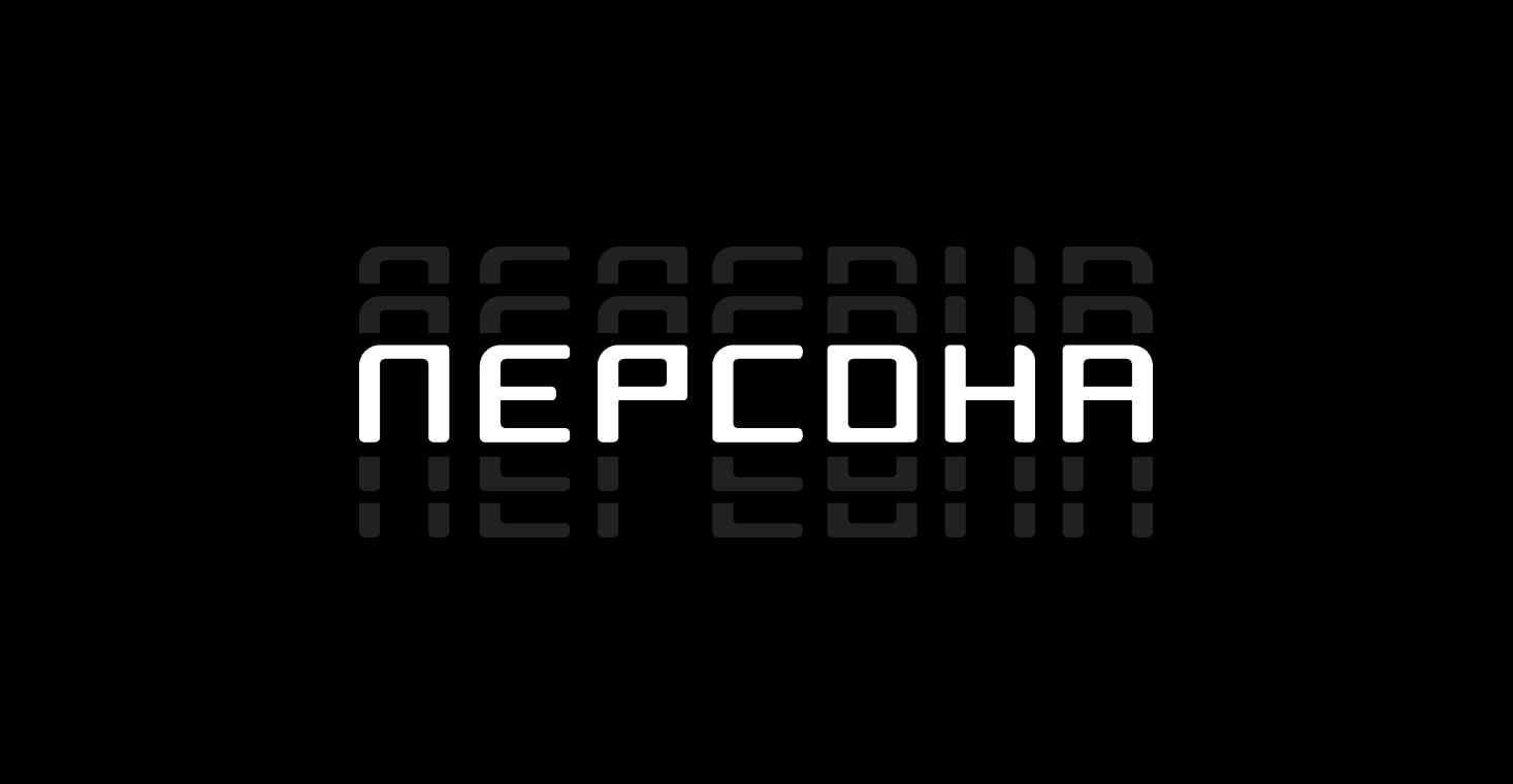 Имидж-лаборатория Персона Европейский метро Киевская