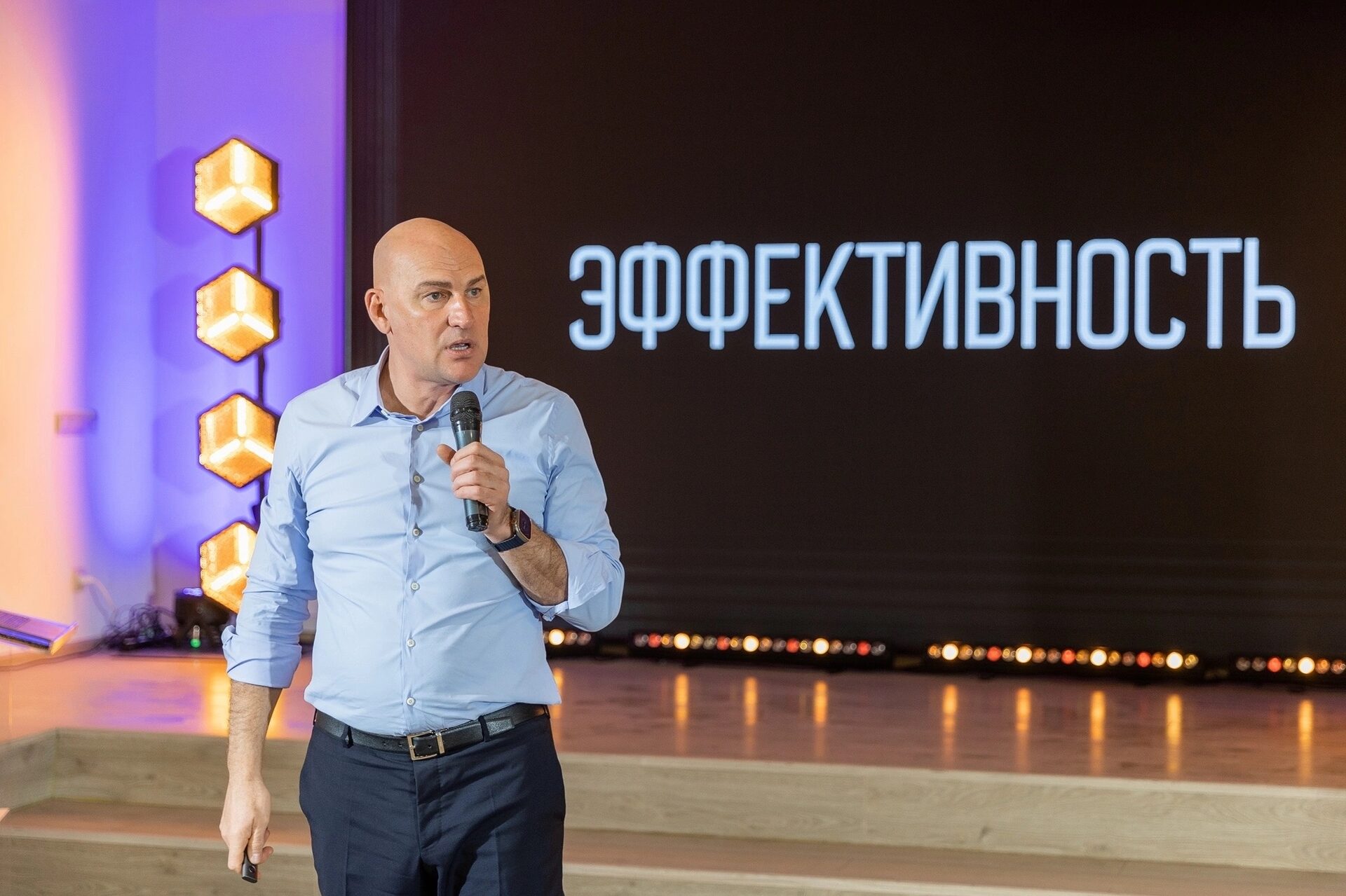 Радислав Гандапас