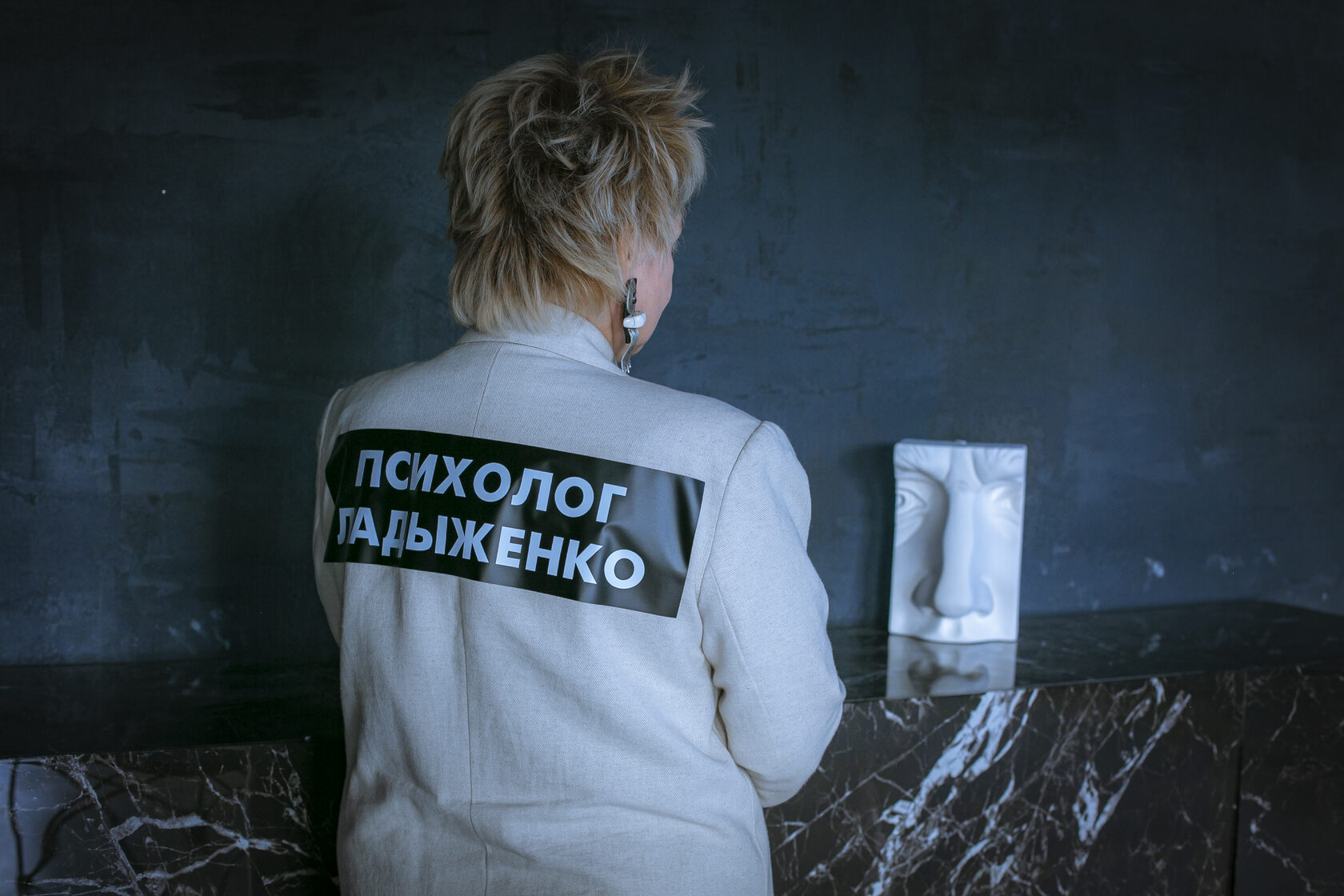 Людмила Ладыженко