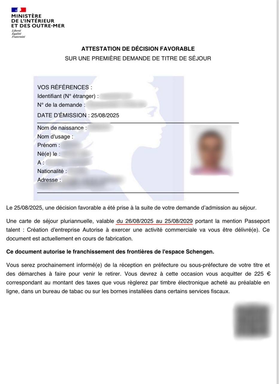 Получение ВНЖ Франции и регистрацию ИП