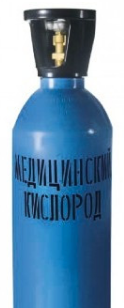 Ацетиленовый баллон в аренду