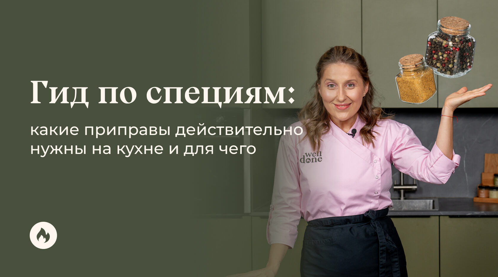 Обложка статьи