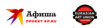 Афиша KP.RU