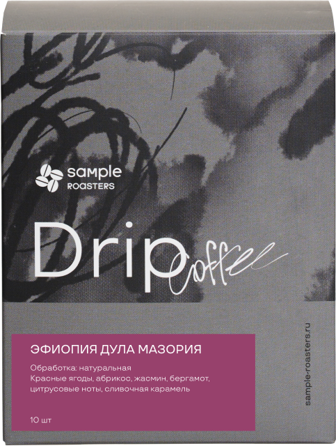 Кофе Эфиопия Сидамо купить в Ростове-на-Дону с доставкой | Sample Roasters