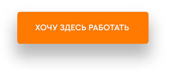 Территория жизни