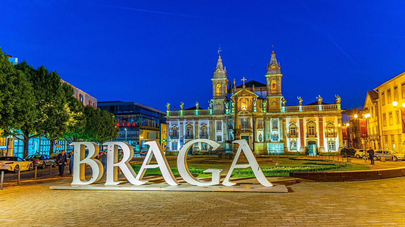 город Брага в Португалии лучший