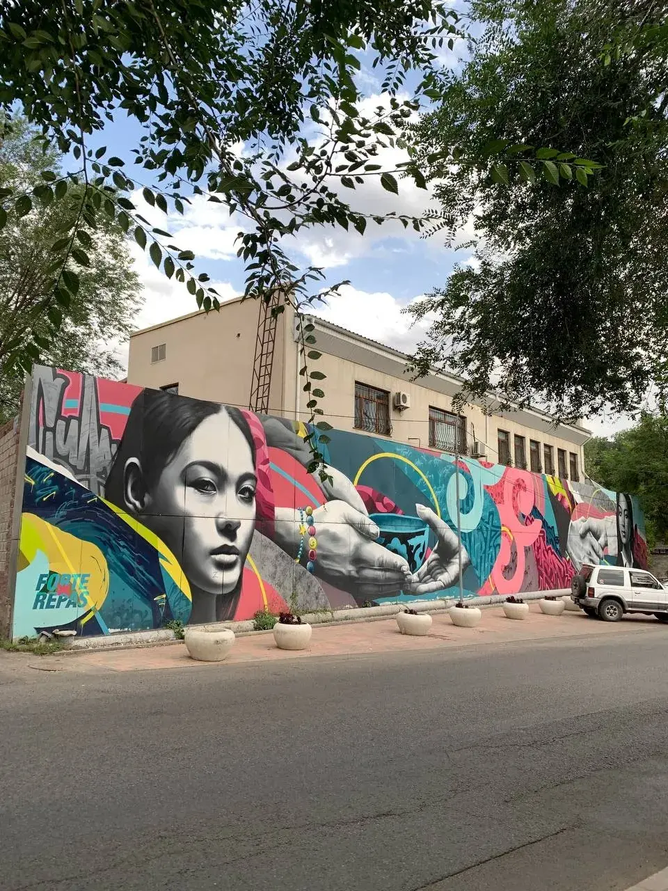 Граффити-стена на Оспанова