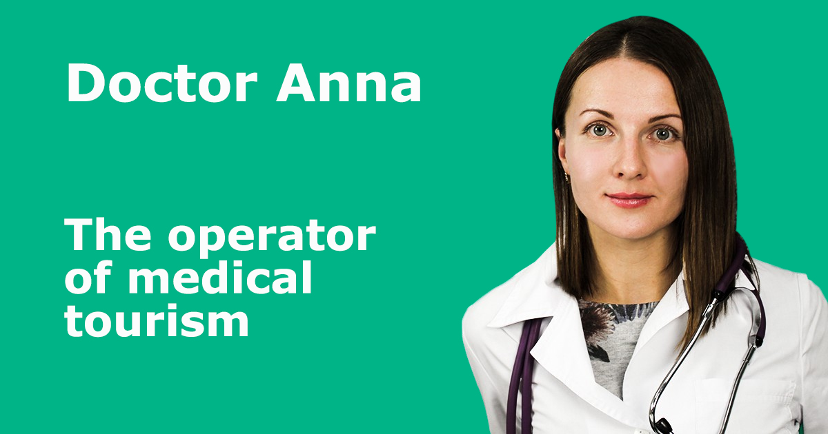 Dentistry in Belarus Doctor Anna