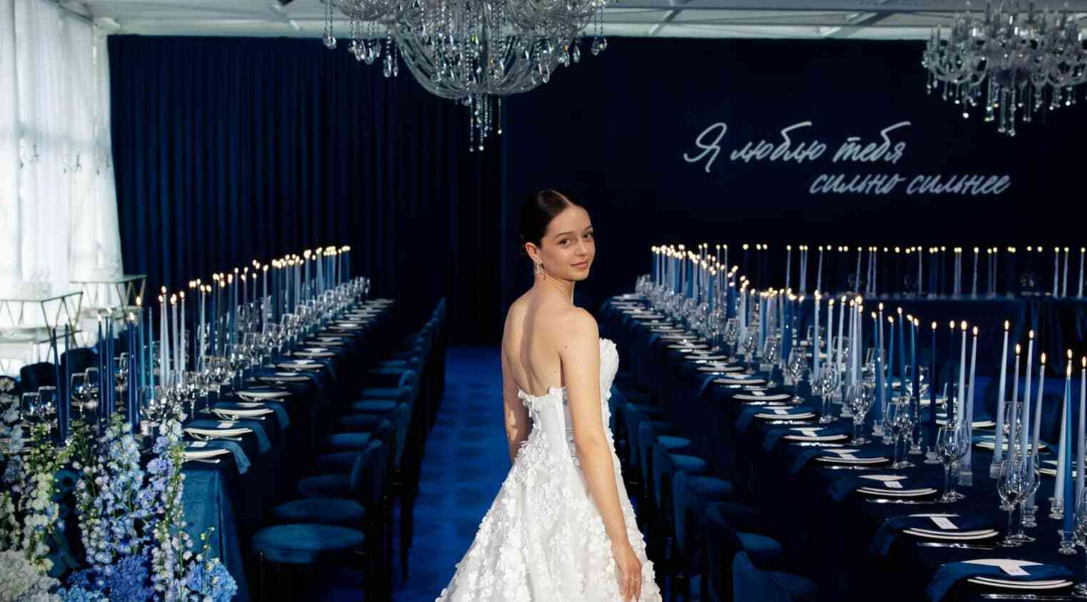 Перепланировка