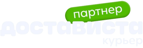 PRO Сотрудник