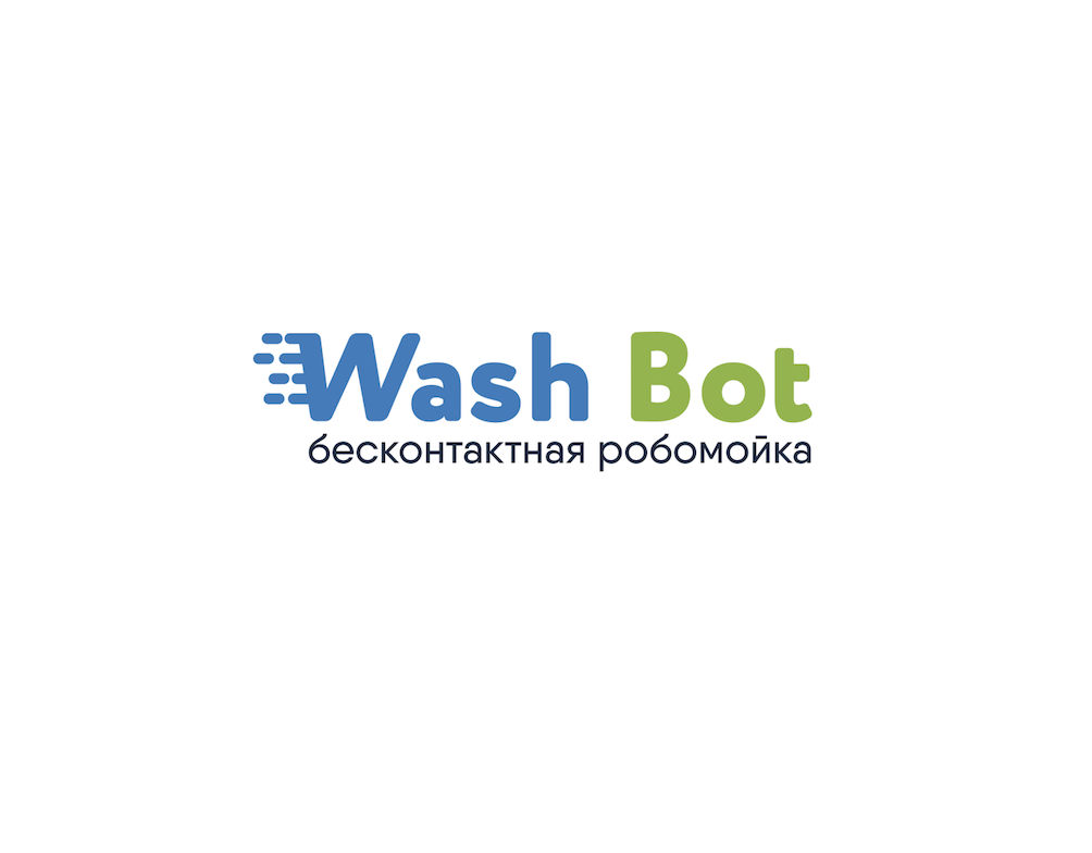 Robot car wash карта лояльности