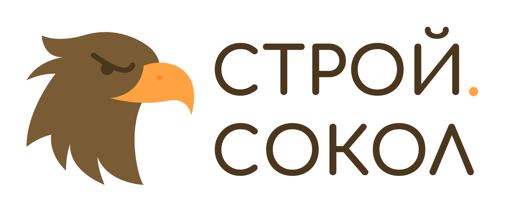 СТРОЙ.СОКОЛ