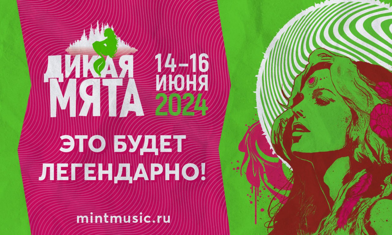 Как добраться