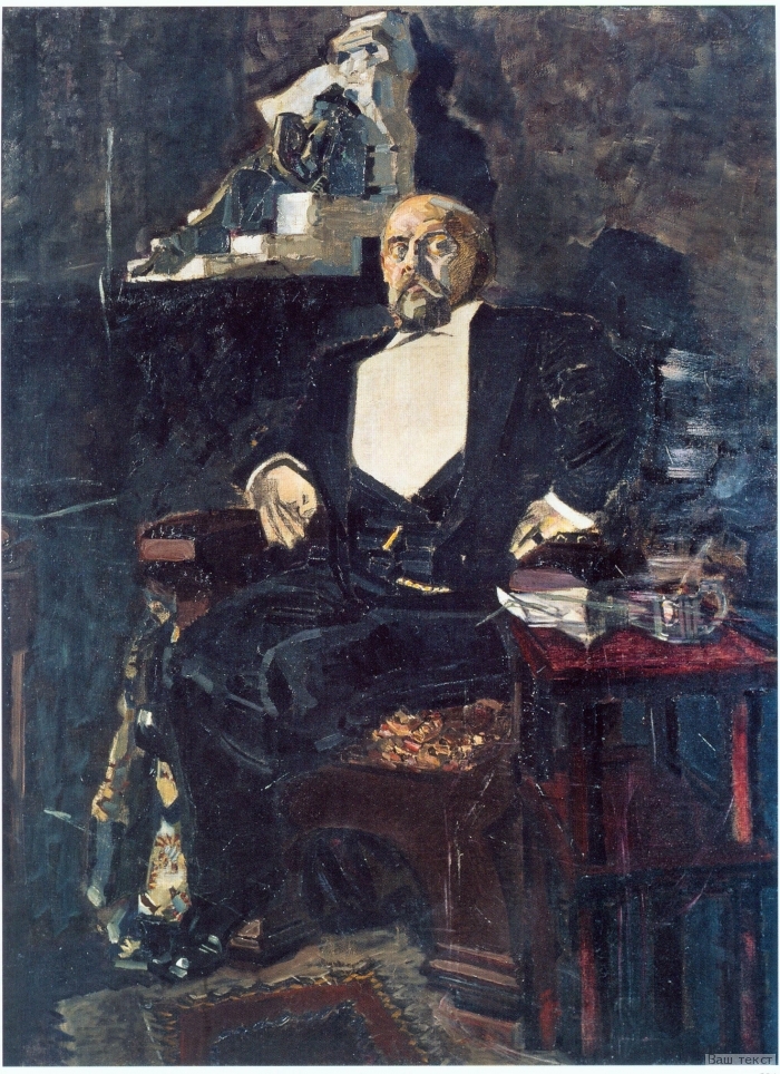 Михаил Врубель. Портрет Саввы Мамонтова, 1897 — хозяина усадьбы Абрамцево и основателя Частной русской оперы