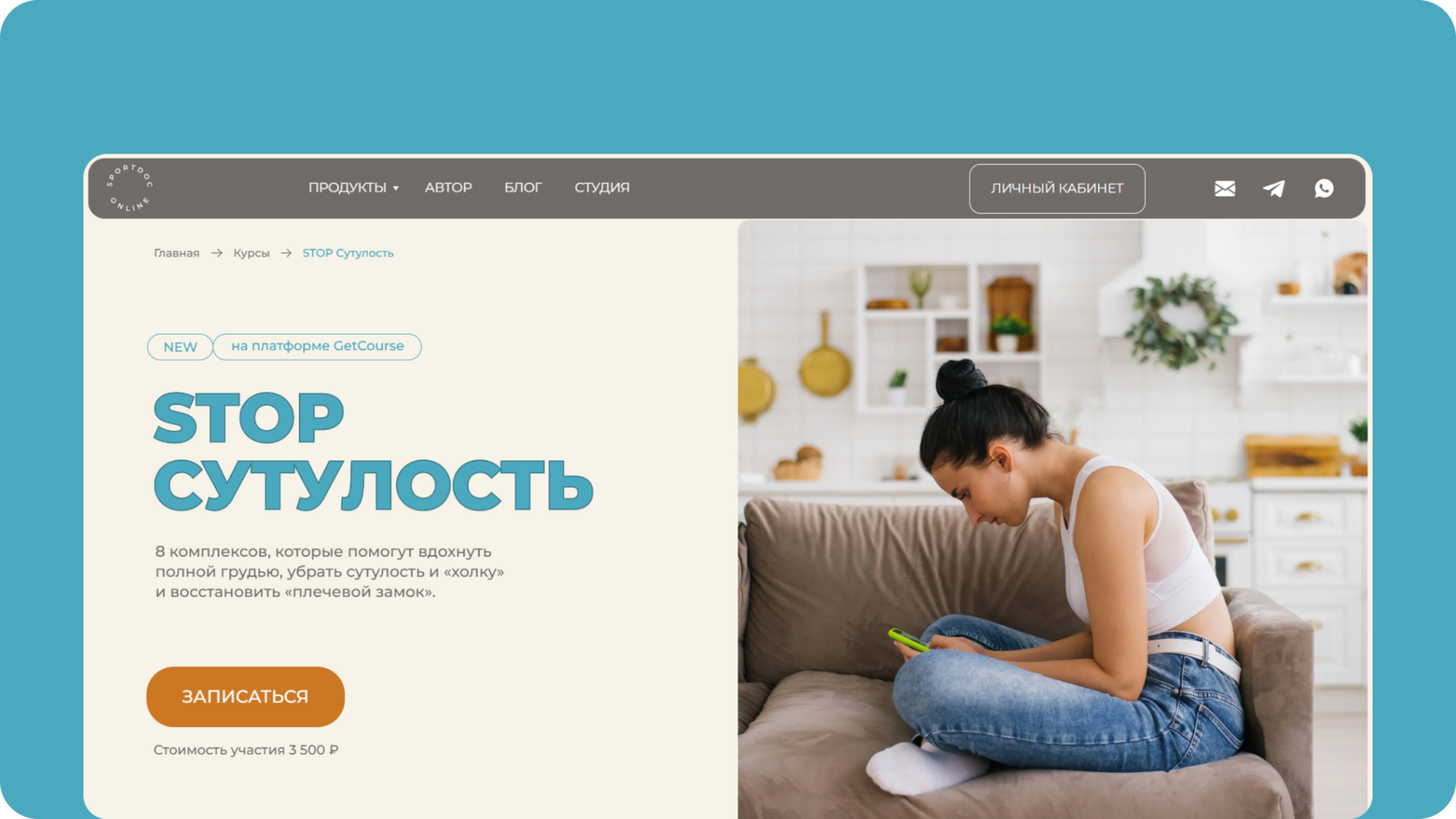 sportdoconline.ru