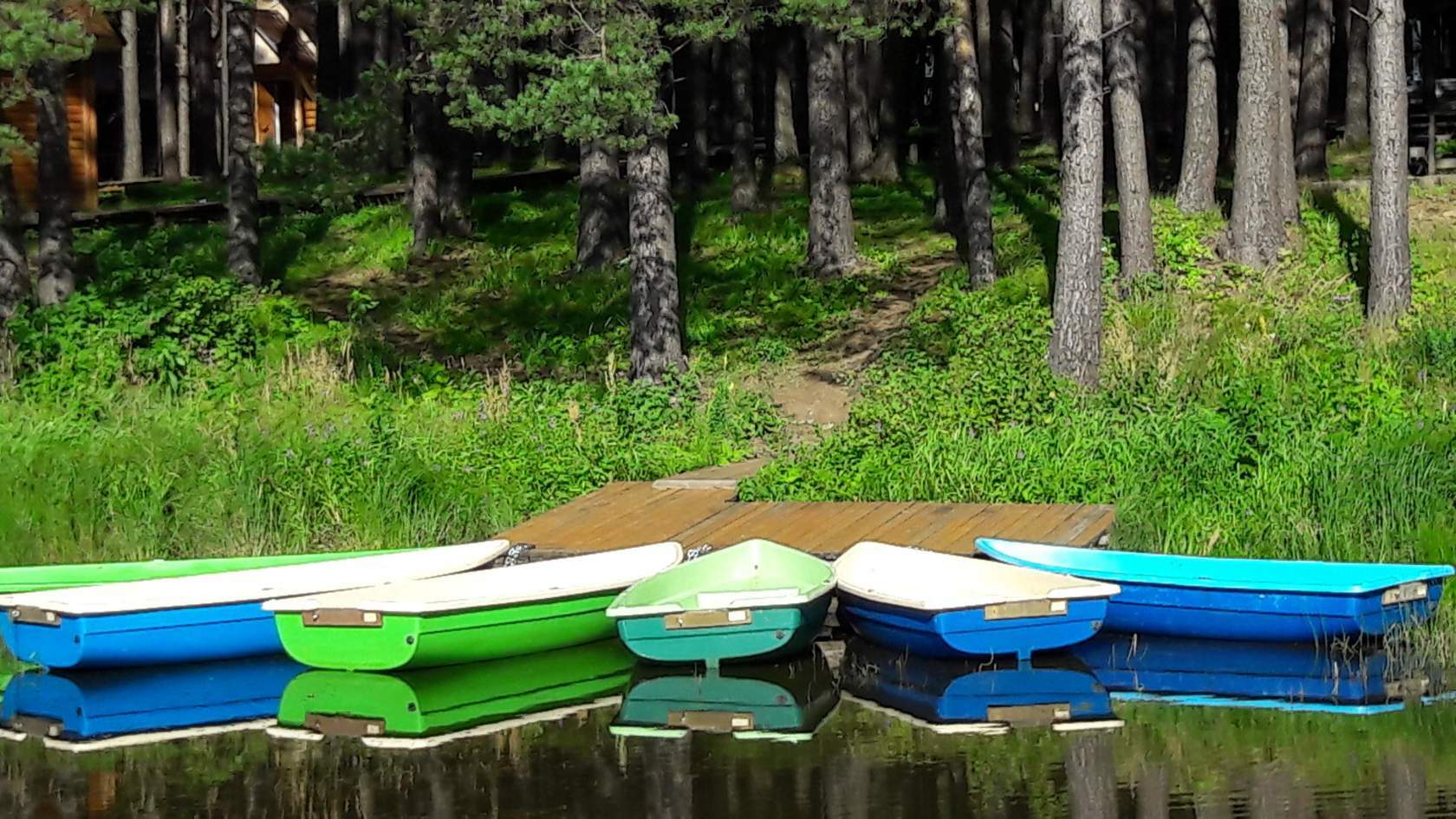 Сезонный досуг