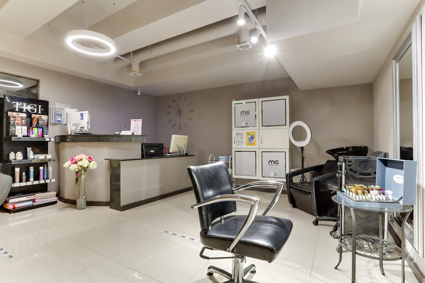 Mg beauty spa