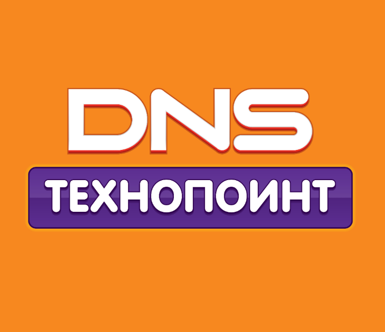 Днс хм. ДНС Технопоинт. Технопоинт логотип. DNS TECHNOPOINT логотип. ДНС Технопоинт Севастополь