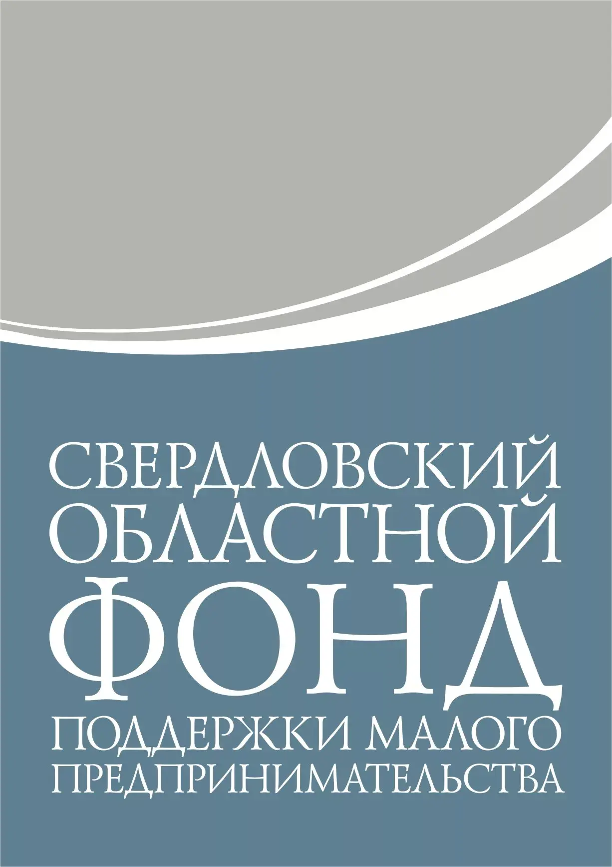 Партнер клуба