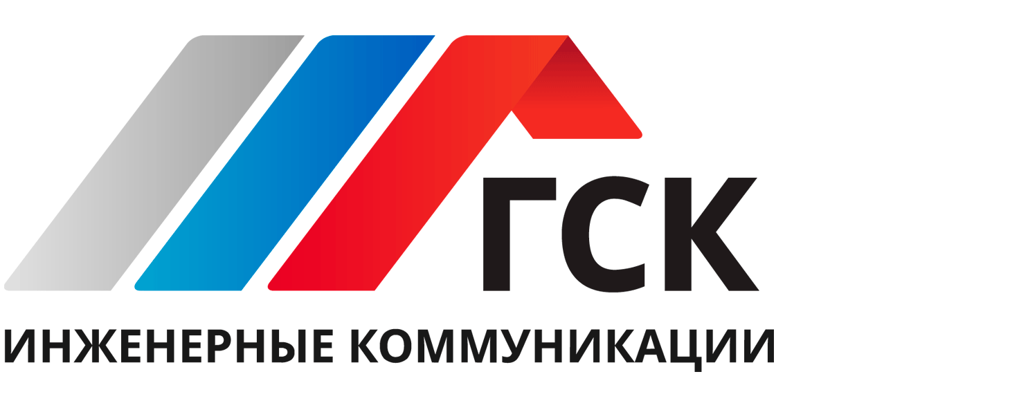 Гск отопление. Гск отопление. Квартира из гаража в гаражном кооперативе. Баня в гараже гск. Гск отопление.
