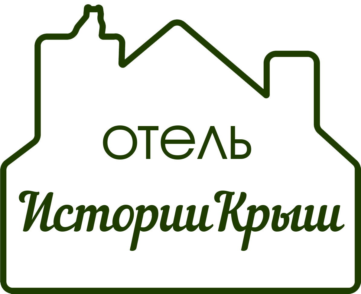 Company