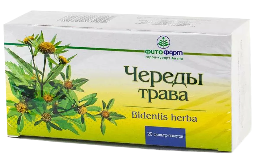 От чего помогает череда трава. Фитофарм трава череды 50 г. Череда трава ф/п 1,5г №20. Череда трава фильтр-пак 1,5г №20. ТМА череда трава ф/п 1,5г№20 Фитофарм.