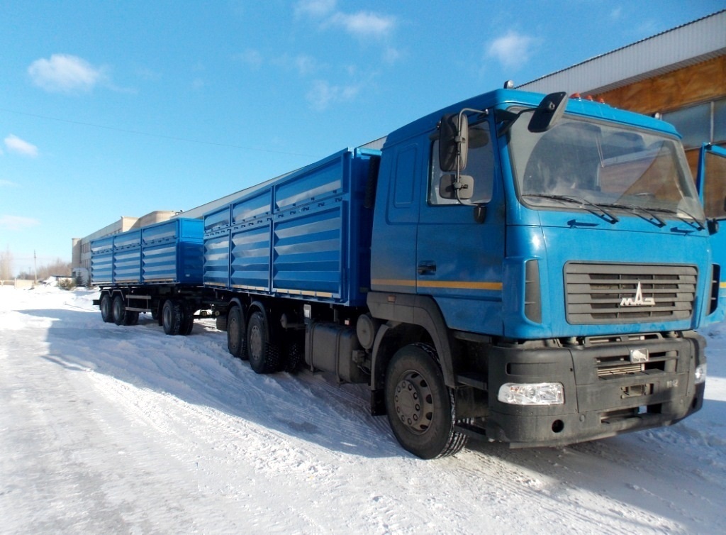 Купить Маз Самосвал Зерновоз Новый