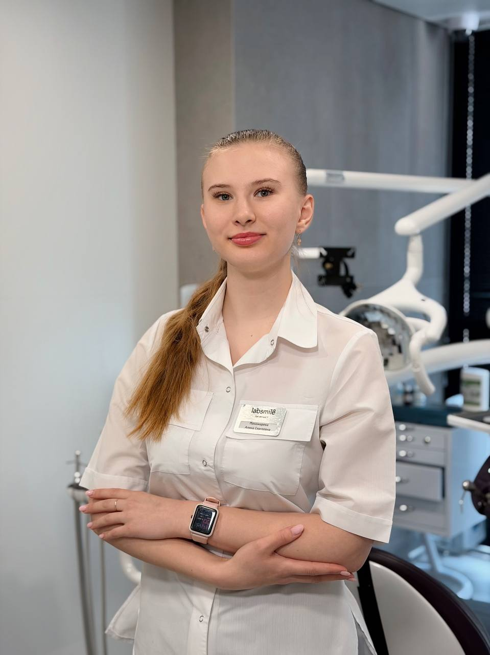 Пономарева Алина Сергеевна